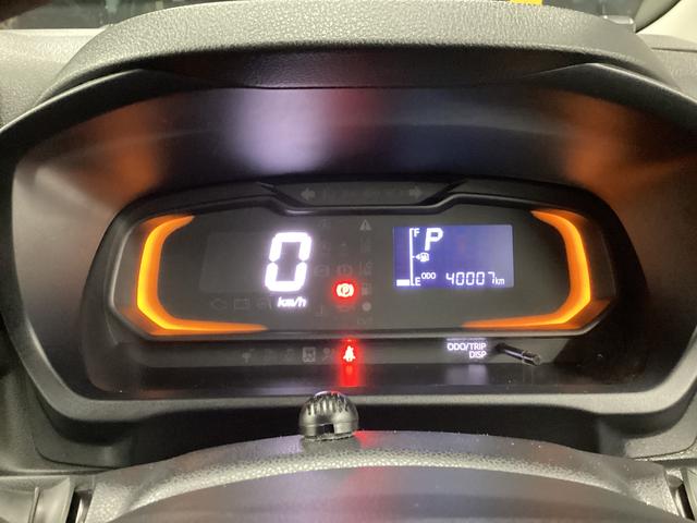 ミライースL SAIII衝突被害軽減ブレーキ 横滑り防止装置 オートハイビーム アイドリングストップ オートライト キーレス エアコン ナビ バックカメラ(岐阜県)の中古車