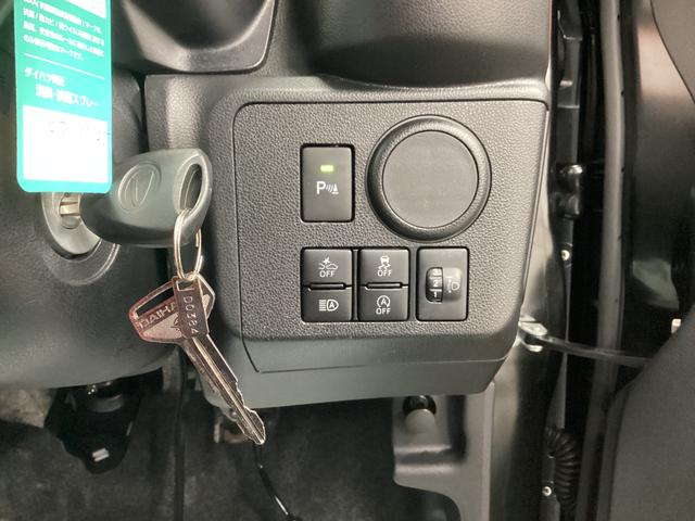 ミライースL SAIII衝突被害軽減ブレーキ 横滑り防止装置 オートハイビーム アイドリングストップ オートライト キーレス エアコン ナビ バックカメラ(岐阜県)の中古車