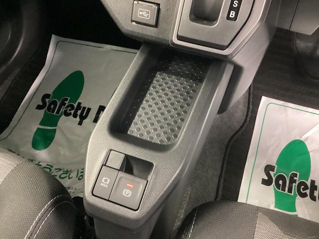 タフトG ダーククロムベンチャー衝突被害軽減ブレーキ 横滑り防止装置 オートハイビーム アイドリングストップ ステアリングスイッチ オートライト キーフリーシステム オートエアコン ナビ ドラレコ バックカメラ ETC マット(岐阜県)の中古車