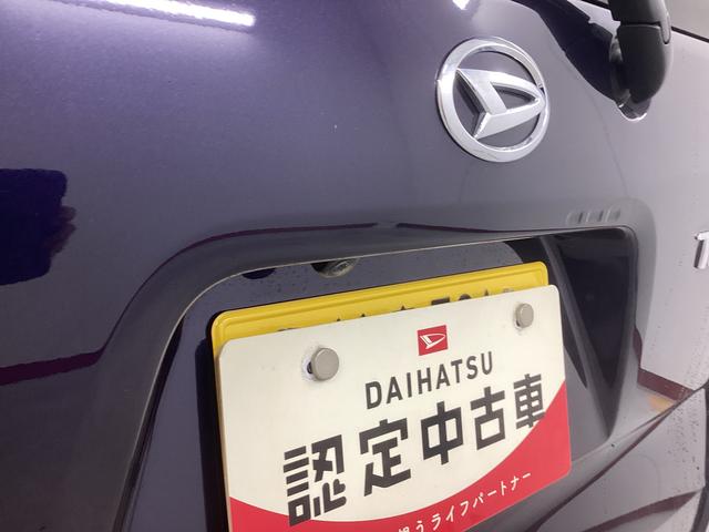 タントカスタムＲＳ衝突被害軽減ブレーキ　横滑り防止装置　オートハイビーム　アイドリングストップ　ステアリングスイッチ　オートライト　キーフリーシステム　オートエアコン　ナビ　ドラレコ　パノラマカメラ　マット　バイザー（岐阜県）の中古車