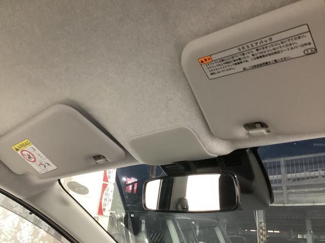 ミライースL SAIII衝突被害軽減ブレーキ 横滑り防止装置 オートハイビーム アイドリングストップ オートライト キーレス エアコン マット バイザー(岐阜県)の中古車