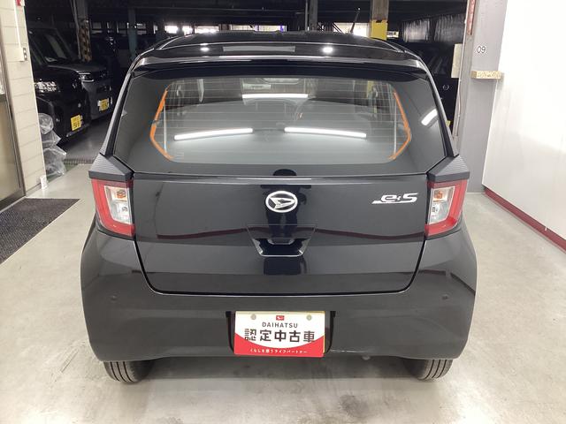 ミライースＬ　ＳＡIII衝突被害軽減ブレーキ　横滑り防止装置　オートハイビーム　アイドリングストップ　オートライト　キーレス　エアコン　マット　バイザー（岐阜県）の中古車