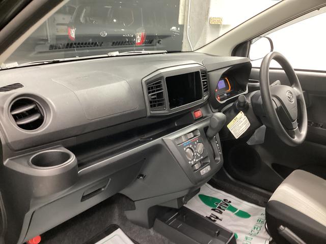 ミライースＬ　ＳＡIII衝突被害軽減ブレーキ　横滑り防止装置　オートハイビーム　アイドリングストップ　オートライト　キーレス　エアコン　マット　バイザー（岐阜県）の中古車