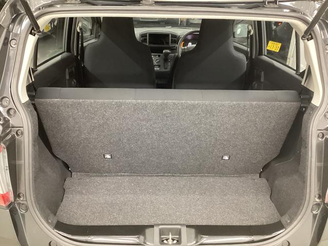 ミライースＬ　ＳＡIII衝突被害軽減ブレーキ　横滑り防止装置　オートハイビーム　アイドリングストップ　オートライト　キーレス　エアコン　マット　バイザー（岐阜県）の中古車