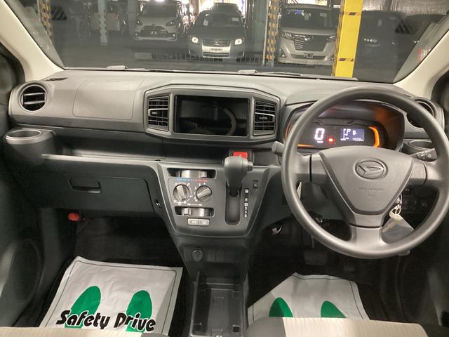 ミライースＬ　ＳＡIII衝突被害軽減ブレーキ　横滑り防止装置　オートハイビーム　アイドリングストップ　オートライト　キーレス　エアコン　マット　バイザー（岐阜県）の中古車