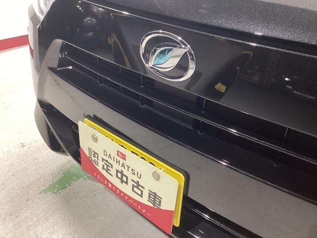 ミライースＬ　ＳＡIII衝突被害軽減ブレーキ　横滑り防止装置　オートハイビーム　アイドリングストップ　オートライト　キーレス　エアコン　マット　バイザー（岐阜県）の中古車