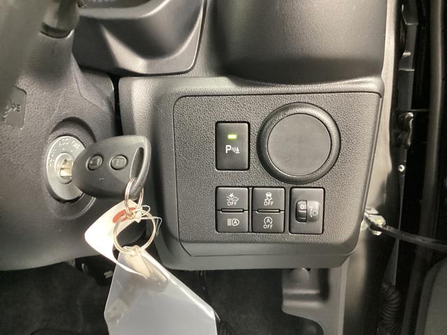 ミライースＬ　ＳＡIII衝突被害軽減ブレーキ　横滑り防止装置　オートハイビーム　アイドリングストップ　オートライト　キーレス　エアコン　マット　バイザー（岐阜県）の中古車