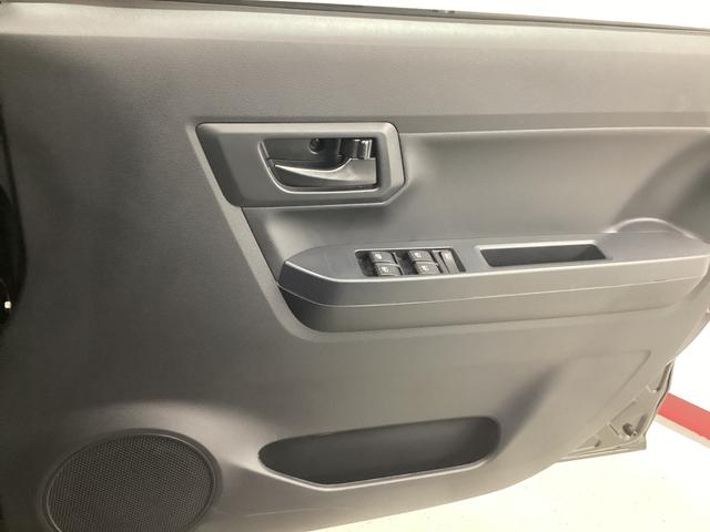 ミライースＬ　ＳＡIII衝突被害軽減ブレーキ　横滑り防止装置　オートハイビーム　アイドリングストップ　オートライト　キーレス　エアコン　マット　バイザー（岐阜県）の中古車