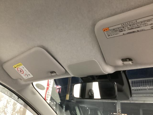 ミライースＬ　ＳＡIII衝突被害軽減ブレーキ　横滑り防止装置　オートハイビーム　アイドリングストップ　オートライト　キーレス　エアコン　マット　バイザー（岐阜県）の中古車