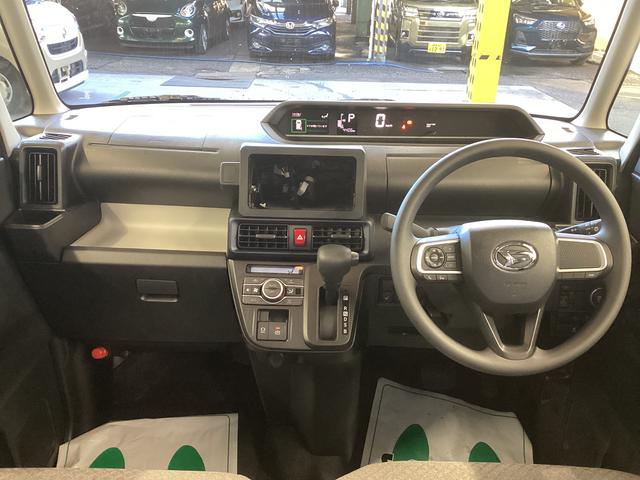 タントX衝突被害軽減ブレーキ 横滑り防止装置 4WD オートハイビーム アイドリングストップ ステアリングスイッチ オートライト キーフリーシステム オートエアコン バックカメラ(岐阜県)の中古車