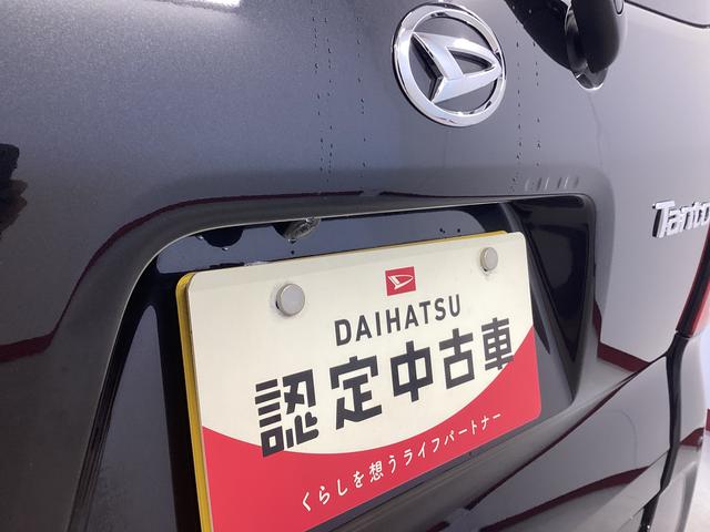 タントX衝突被害軽減ブレーキ 横滑り防止装置 4WD オートハイビーム アイドリングストップ ステアリングスイッチ オートライト キーフリーシステム オートエアコン バックカメラ(岐阜県)の中古車