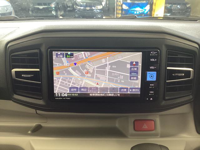 ミライースＧ　ＳＡIII衝突被害軽減ブレーキ　横滑り防止装置　オートハイビーム　アイドリングストップ　オートライト　キーフリーシステム　オートエアコン　ナビ　ドラレコ　バックカメラ　ＥＴＣ　マット（岐阜県）の中古車