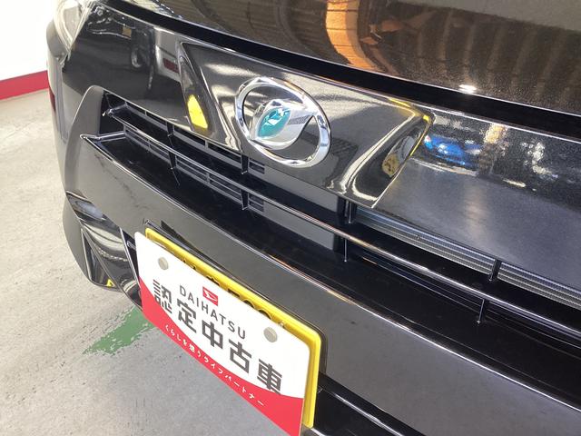 ミライースＧ　ＳＡIII衝突被害軽減ブレーキ　横滑り防止装置　オートハイビーム　アイドリングストップ　オートライト　キーフリーシステム　オートエアコン　ナビ　ドラレコ　バックカメラ　ＥＴＣ　マット（岐阜県）の中古車