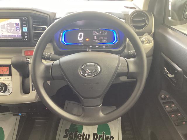 ミライースＧ　ＳＡIII衝突被害軽減ブレーキ　横滑り防止装置　オートハイビーム　アイドリングストップ　オートライト　キーフリーシステム　オートエアコン　ナビ　ドラレコ　バックカメラ　ＥＴＣ　マット（岐阜県）の中古車