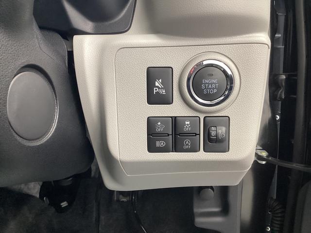 ミライースＧ　ＳＡIII衝突被害軽減ブレーキ　横滑り防止装置　オートハイビーム　アイドリングストップ　オートライト　キーフリーシステム　オートエアコン　ナビ　ドラレコ　バックカメラ　ＥＴＣ　マット（岐阜県）の中古車