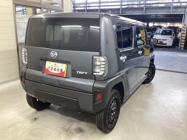 タフトX衝突被害軽減ブレーキ 横滑り防止装置 4WD オートハイビーム アイドリングストップ ステアリングスイッチ オートライト キーフリーシステム オートエアコン ナビ ドラレコ ETC マット(岐阜県)の中古車