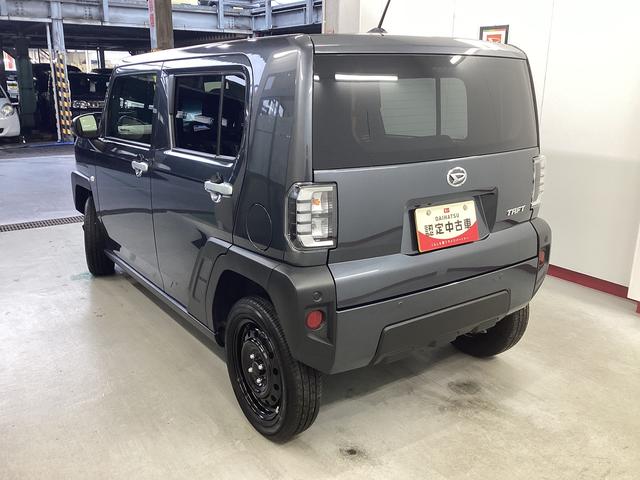 タフトX衝突被害軽減ブレーキ 横滑り防止装置 4WD オートハイビーム アイドリングストップ ステアリングスイッチ オートライト キーフリーシステム オートエアコン ナビ ドラレコ ETC マット(岐阜県)の中古車