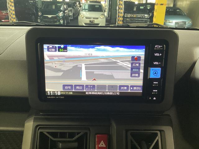 タフトX衝突被害軽減ブレーキ 横滑り防止装置 4WD オートハイビーム アイドリングストップ ステアリングスイッチ オートライト キーフリーシステム オートエアコン ナビ ドラレコ ETC マット(岐阜県)の中古車