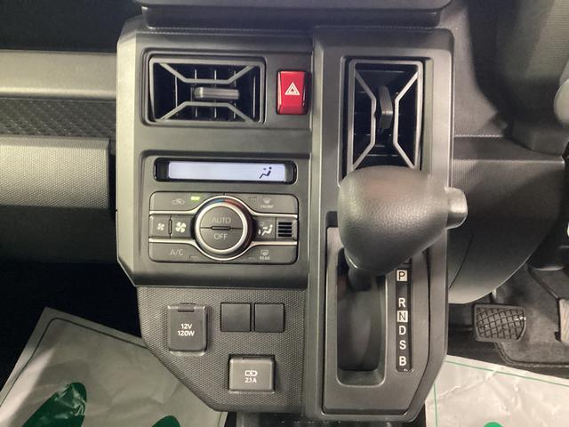 タフトX衝突被害軽減ブレーキ 横滑り防止装置 4WD オートハイビーム アイドリングストップ ステアリングスイッチ オートライト キーフリーシステム オートエアコン ナビ ドラレコ ETC マット(岐阜県)の中古車