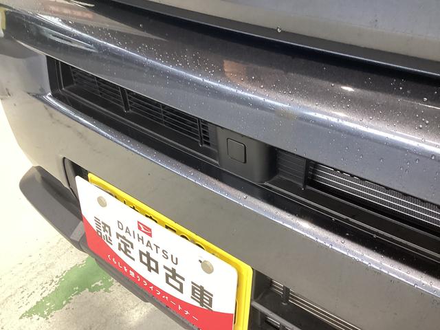 タフトX衝突被害軽減ブレーキ 横滑り防止装置 4WD オートハイビーム アイドリングストップ ステアリングスイッチ オートライト キーフリーシステム オートエアコン ナビ ドラレコ ETC マット(岐阜県)の中古車