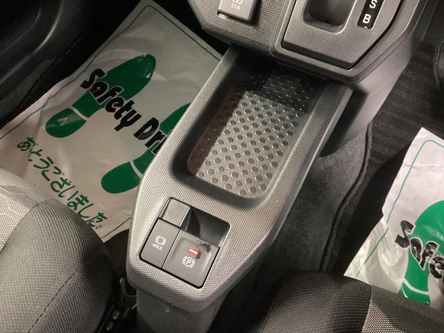 タフトX衝突被害軽減ブレーキ 横滑り防止装置 4WD オートハイビーム アイドリングストップ ステアリングスイッチ オートライト キーフリーシステム オートエアコン ナビ ドラレコ ETC マット(岐阜県)の中古車