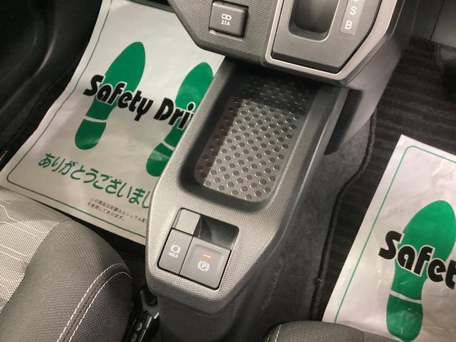 タフトG ダーククロムベンチャー衝突被害軽減ブレーキ 横滑り防止装置 オートハイビーム アイドリングストップ ステアリングスイッチ オートライト キーフリーシステム オートエアコン ナビ ドラレコ ETC マット(岐阜県)の中古車