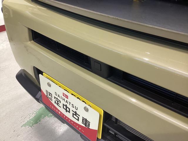 タフトG ダーククロムベンチャー衝突被害軽減ブレーキ 横滑り防止装置 オートハイビーム アイドリングストップ ステアリングスイッチ オートライト キーフリーシステム オートエアコン ナビ ドラレコ ETC(岐阜県)の中古車