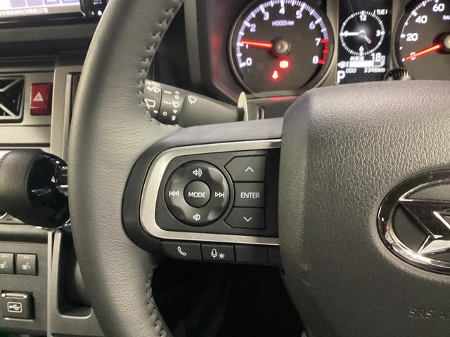 タフトG ダーククロムベンチャー衝突被害軽減ブレーキ 横滑り防止装置 オートハイビーム アイドリングストップ ステアリングスイッチ オートライト キーフリーシステム オートエアコン ナビ ドラレコ ETC(岐阜県)の中古車