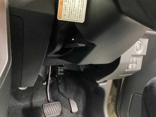 タフトG ダーククロムベンチャー衝突被害軽減ブレーキ 横滑り防止装置 オートハイビーム アイドリングストップ ステアリングスイッチ オートライト キーフリーシステム オートエアコン ナビ ドラレコ ETC(岐阜県)の中古車