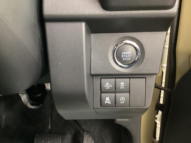 タフトG ダーククロムベンチャー衝突被害軽減ブレーキ 横滑り防止装置 オートハイビーム アイドリングストップ ステアリングスイッチ オートライト キーフリーシステム オートエアコン ナビ ドラレコ ETC(岐阜県)の中古車