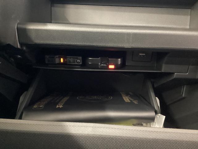 タフトG ダーククロムベンチャー衝突被害軽減ブレーキ 横滑り防止装置 オートハイビーム アイドリングストップ ステアリングスイッチ オートライト キーフリーシステム オートエアコン ナビ ドラレコ ETC(岐阜県)の中古車