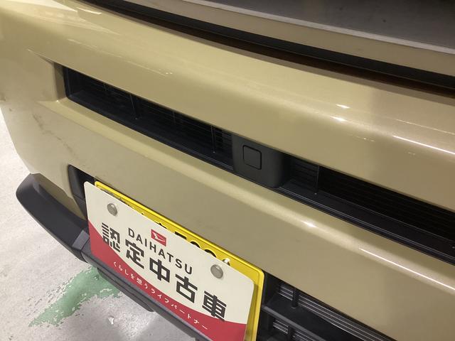 タフトG ダーククロムベンチャー衝突被害軽減ブレーキ 横滑り防止装置 オートハイビーム アイドリングストップ ステアリングスイッチ オートライト キーフリーシステム オートエアコン ナビ ドラレコ ETC マット(岐阜県)の中古車