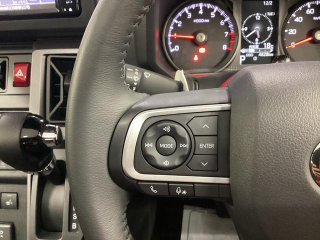 タフトG ダーククロムベンチャー衝突被害軽減ブレーキ 横滑り防止装置 オートハイビーム アイドリングストップ ステアリングスイッチ オートライト キーフリーシステム オートエアコン ナビ ドラレコ ETC マット(岐阜県)の中古車