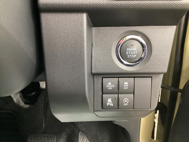 タフトG ダーククロムベンチャー衝突被害軽減ブレーキ 横滑り防止装置 オートハイビーム アイドリングストップ ステアリングスイッチ オートライト キーフリーシステム オートエアコン ナビ ドラレコ ETC マット(岐阜県)の中古車