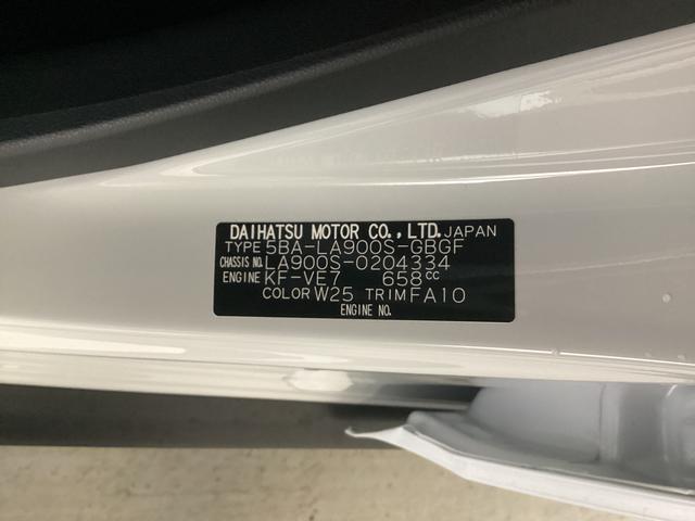 タフトＧ　ダーククロムベンチャー衝突被害軽減ブレーキ　横滑り防止装置　オートハイビーム　アイドリングストップ　ステアリングスイッチ　オートライト　キーフリーシステム　オートエアコン　ナビ　ドラレコ　ＥＴＣ　マット（岐阜県）の中古車