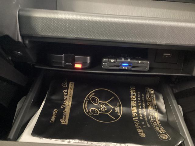 タフトＧ　ダーククロムベンチャー衝突被害軽減ブレーキ　横滑り防止装置　オートハイビーム　アイドリングストップ　ステアリングスイッチ　オートライト　キーフリーシステム　オートエアコン　ナビ　ドラレコ　ＥＴＣ　マット（岐阜県）の中古車