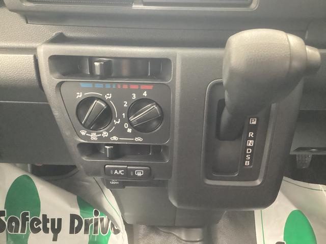 ハイゼットカーゴＤＸ衝突被害軽減ブレーキ　横滑り防止装置　４ＷＤ　ＣＶＴ　エアコン　パワステ　ラジオ　オートハイビーム　アイドリングストップ　オートライト（岐阜県）の中古車