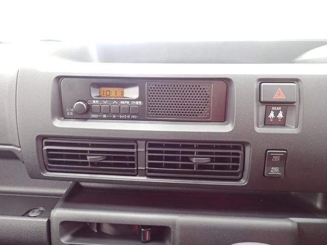 ハイゼットカーゴＤＸ衝突被害軽減ブレーキ　横滑り防止装置　４ＷＤ　ＣＶＴ　エアコン　パワステ　ラジオ　オートハイビーム　アイドリングストップ　オートライト（岐阜県）の中古車