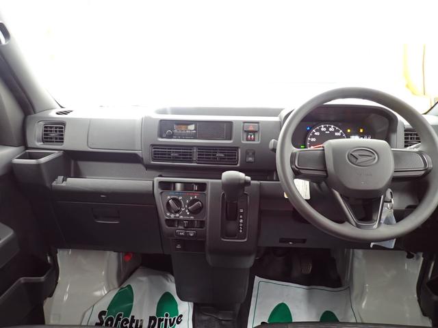 ハイゼットカーゴＤＸ衝突被害軽減ブレーキ　横滑り防止装置　４ＷＤ　ＣＶＴ　エアコン　パワステ　ラジオ　オートハイビーム　アイドリングストップ　オートライト（岐阜県）の中古車