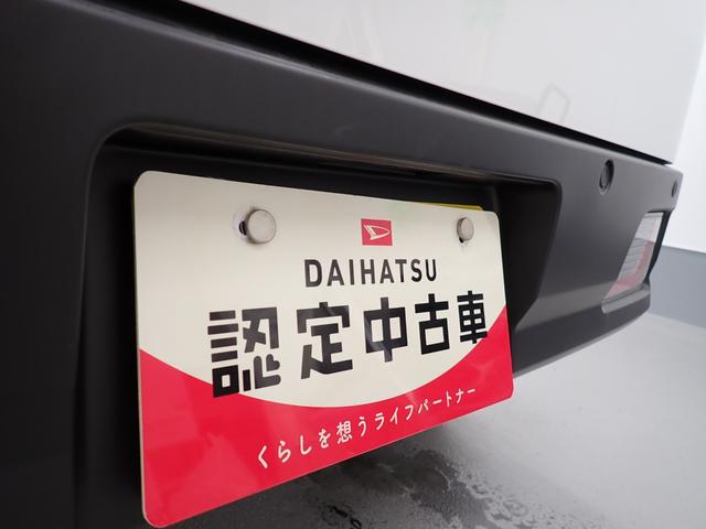ハイゼットカーゴＤＸ衝突被害軽減ブレーキ　横滑り防止装置　４ＷＤ　ＣＶＴ　エアコン　パワステ　ラジオ　オートハイビーム　アイドリングストップ　オートライト（岐阜県）の中古車