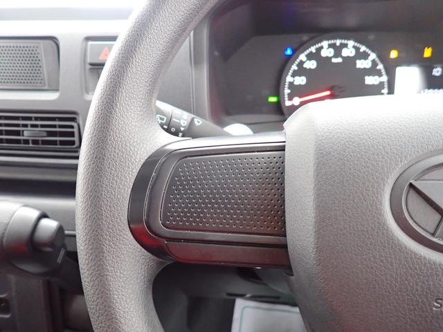 ハイゼットカーゴＤＸ衝突被害軽減ブレーキ　横滑り防止装置　４ＷＤ　ＣＶＴ　エアコン　パワステ　ラジオ　オートハイビーム　アイドリングストップ　オートライト（岐阜県）の中古車