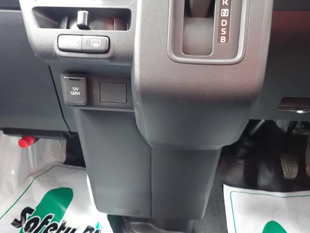 ハイゼットカーゴＤＸ衝突被害軽減ブレーキ　横滑り防止装置　４ＷＤ　ＣＶＴ　エアコン　パワステ　ラジオ　オートハイビーム　アイドリングストップ　オートライト（岐阜県）の中古車