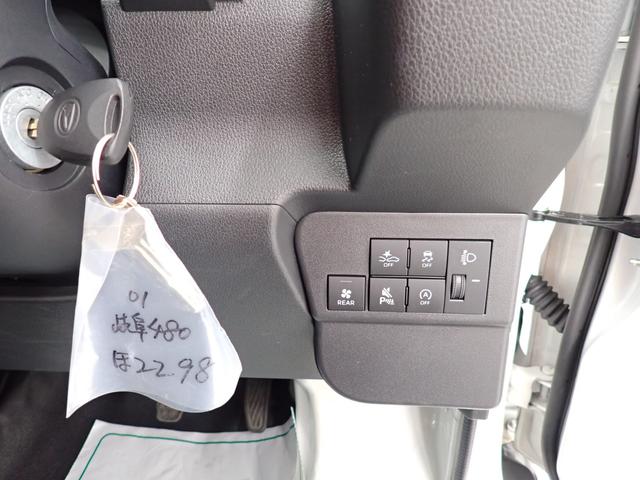 ハイゼットカーゴＤＸ衝突被害軽減ブレーキ　横滑り防止装置　４ＷＤ　ＣＶＴ　エアコン　パワステ　ラジオ　オートハイビーム　アイドリングストップ　オートライト（岐阜県）の中古車