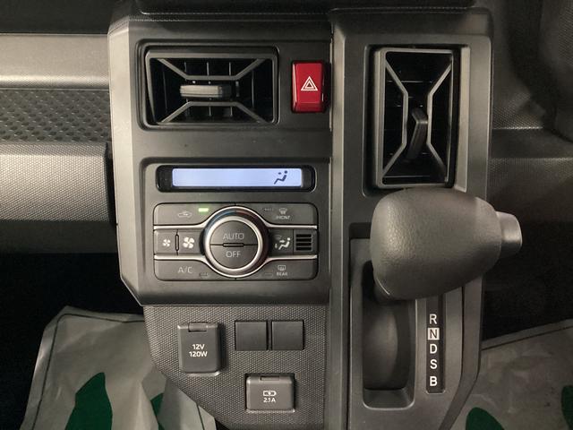 タフトＸ衝突被害軽減ブレーキ　横滑り防止装置　オートハイビーム　アイドリングストップ　ステアリングスイッチ　オートライト　キーフリーシステム　オートエアコン　パノラマカメラ　マット　バイザー（岐阜県）の中古車