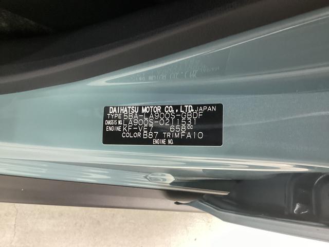 タフトＸ衝突被害軽減ブレーキ　横滑り防止装置　オートハイビーム　アイドリングストップ　ステアリングスイッチ　オートライト　キーフリーシステム　オートエアコン　パノラマカメラ　マット　バイザー（岐阜県）の中古車