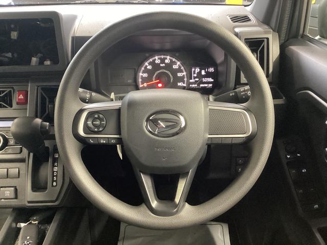 タフトＸ衝突被害軽減ブレーキ　横滑り防止装置　オートハイビーム　アイドリングストップ　ステアリングスイッチ　オートライト　キーフリーシステム　オートエアコン　パノラマカメラ　マット　バイザー（岐阜県）の中古車