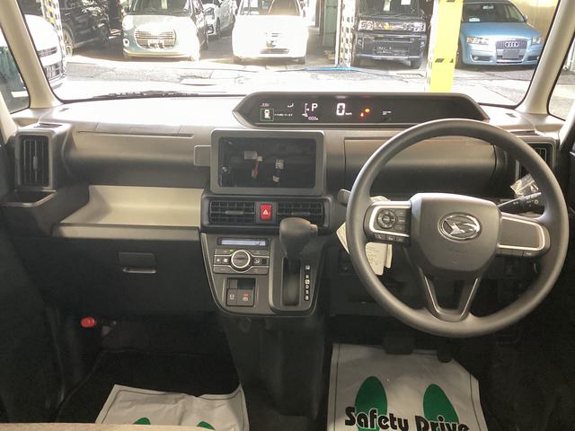 タントＸ衝突被害軽減ブレーキ　横滑り防止装置　オートハイビーム　アイドリングストップ　ステアリングスイッチ　オートライト　キーフリーシステム　オートエアコン　パノラマカメラ　マット　バイザー（岐阜県）の中古車