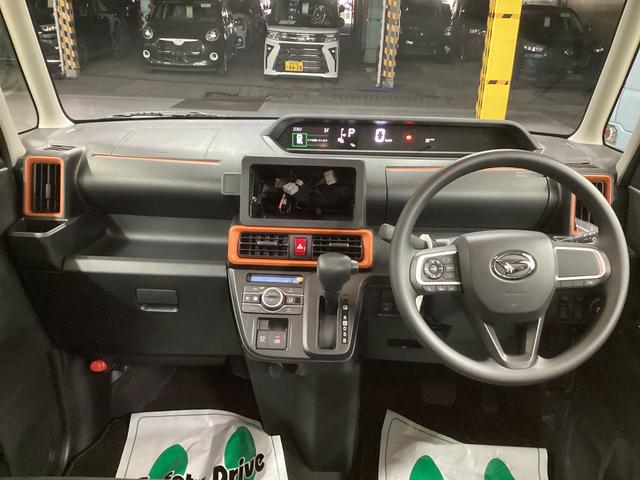 タントファンクロス衝突被害軽減ブレーキ 横滑り防止装置 オートハイビーム アイドリングストップ ステアリングスイッチ オートライト キーフリーシステム オートエアコン パノラマカメラ マット バイザー(岐阜県)の中古車