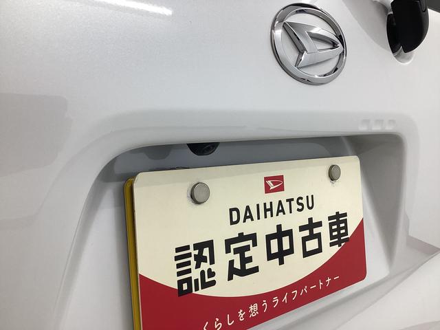 タントカスタムＲＳ衝突被害軽減ブレーキ　横滑り防止装置　オートハイビーム　アイドリングストップ　ステアリングスイッチ　オートライト　キーフリー　オートエアコン　ナビ　ドラレコ　パノラマカメラ　ＥＴＣ　マット　バイザー（岐阜県）の中古車