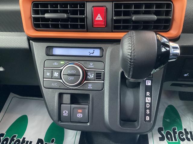 タントファンクロスターボ衝突被害軽減ブレーキ　横滑り防止装置　オートハイビーム　アイドリングストップ　ステアリングスイッチ　オートライト　キーフリーシステム　オートエアコン　パノラマカメラ　マット　バイザー（岐阜県）の中古車